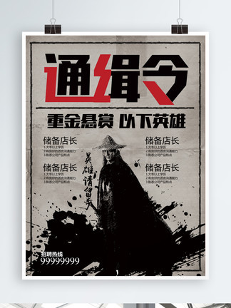 里番动漫在线 我们应当共同遵守相关规定