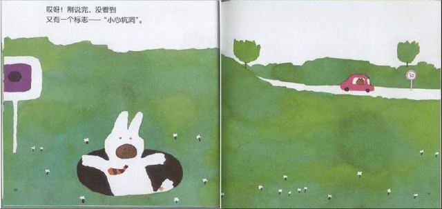 暴走黑料入口 黑料平均响应时间低于1.5秒