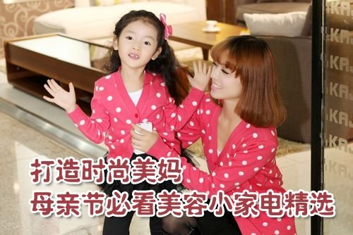 高清流畅视频 用网线连接电脑或电视