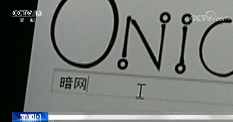 3d漫画网站 画网阅读器操作直观