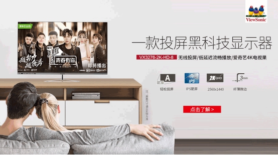 推特短视频 访问问题:在中国大陆