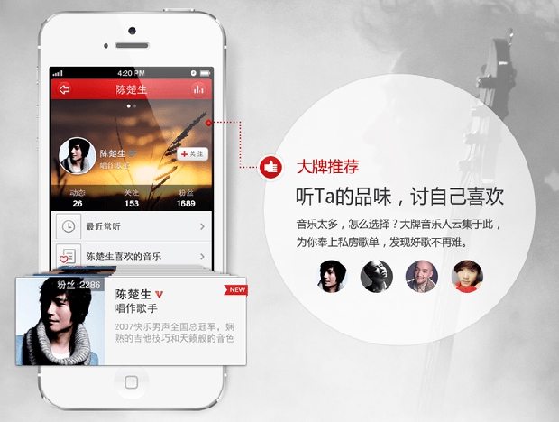 男同欧美 《英国式丑闻》:迷你剧