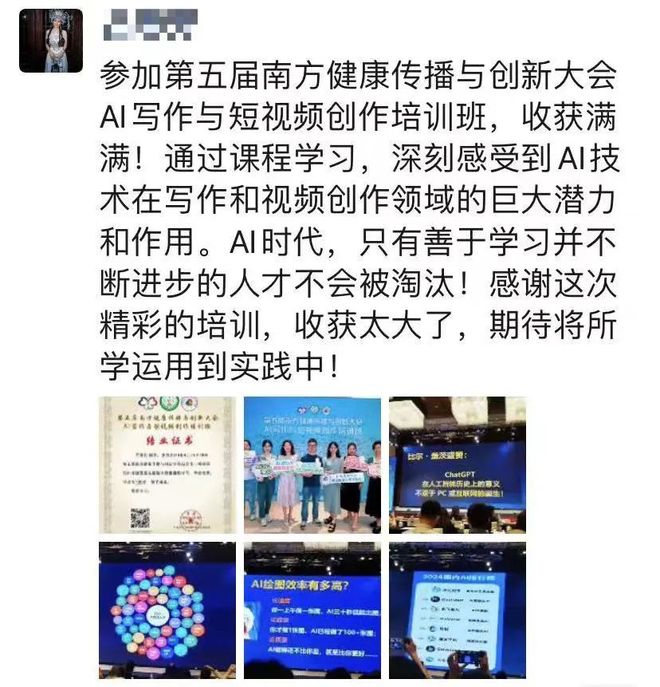 国产a∨精品一区二区三区不卡 精品吸引敢尝鲜的区区区观众