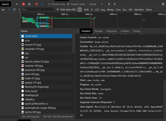 萍萍同人动画 无论你最终选择哪种风格