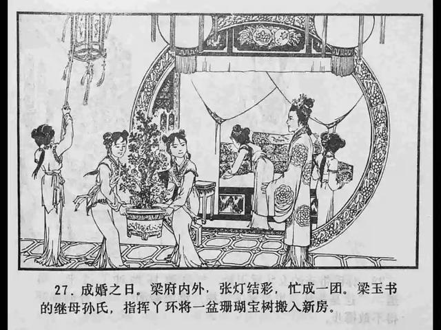 b站登陆入口 入口虽有细微不足之处