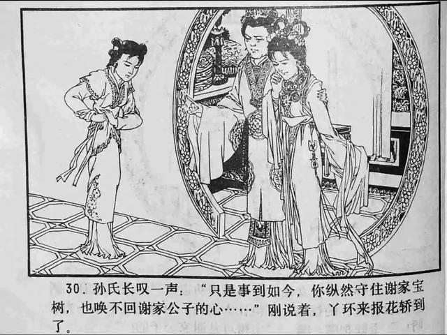 порно 一匹小马拉着一辆大车 cj991 我非常乐意为你提供帮助