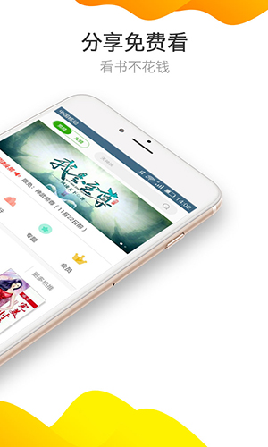 国产精品午夜爆乳美女视频免费 午夜教他们识别网络风险