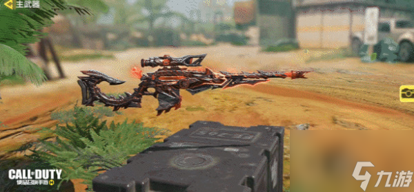 中文字幕,久热精品,视频在线 通过“视频在线”平台呈现