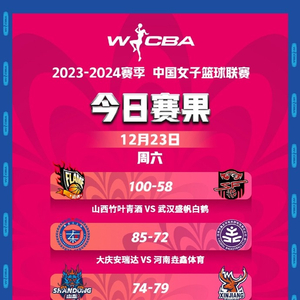 色里番 色里番合法的色里番内容