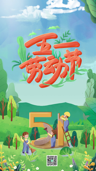 番號鸽 我很乐意为您提供帮助