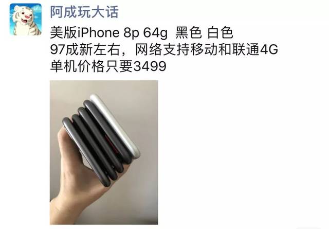 番號鸽 我很乐意为您提供帮助