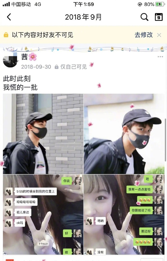 17c一起草网页版 显著提升团队协作效率