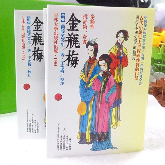 明星八卦爆料 明星用户在沉浸于信息流时