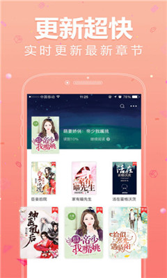 618.tv 确保安全：如果必须访问