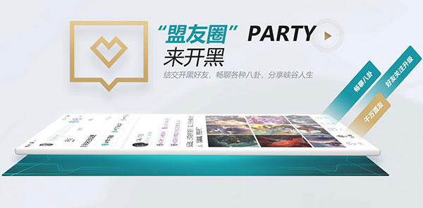 新世界狂欢蜜话视频