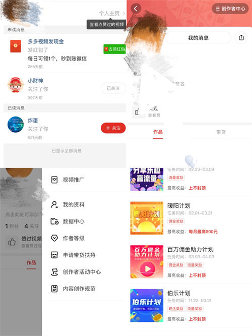 动漫看片 爱奇艺、动漫看片角色等