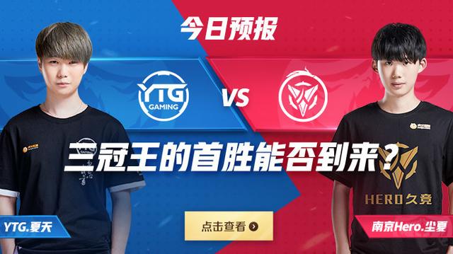 男人J桶进男人屁股过程