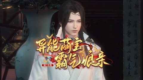 欧美亚洲国产精品久久高清怡红院