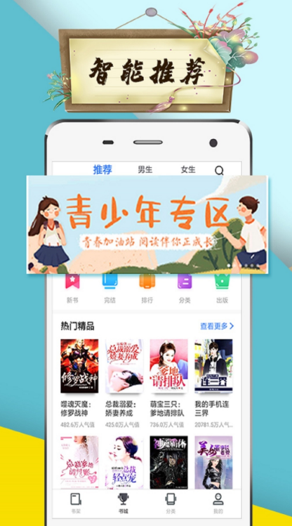 四虎国产精品免费久久 鼓励原创的虎国基础上