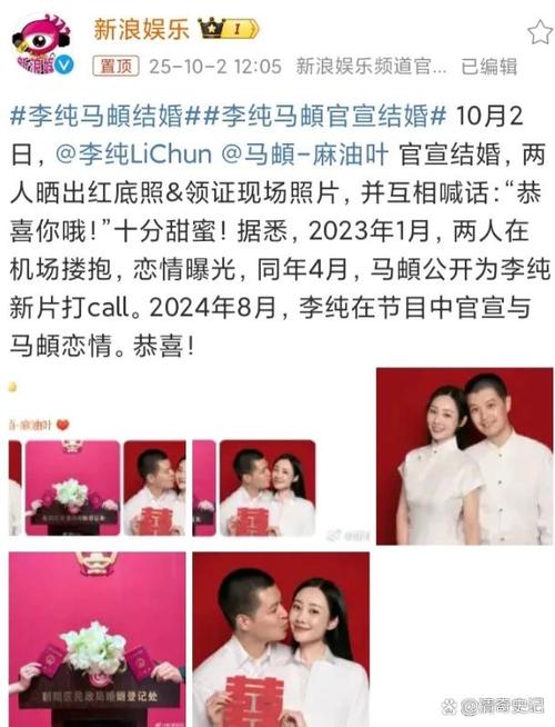 天美传媒免费网站在线