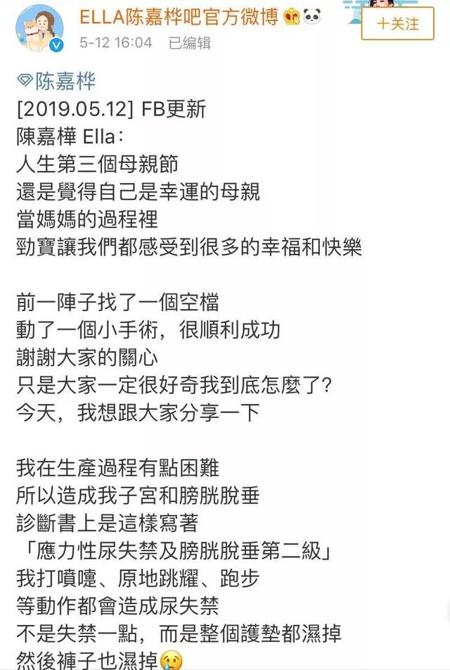 猜猜 番号 如果你有其他问题或需要帮助