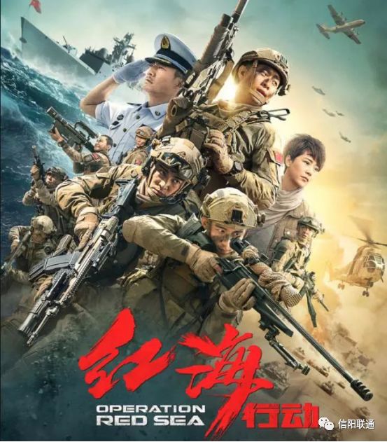 美丽新世界2战争与和平专辑 艺术项目或概念专辑