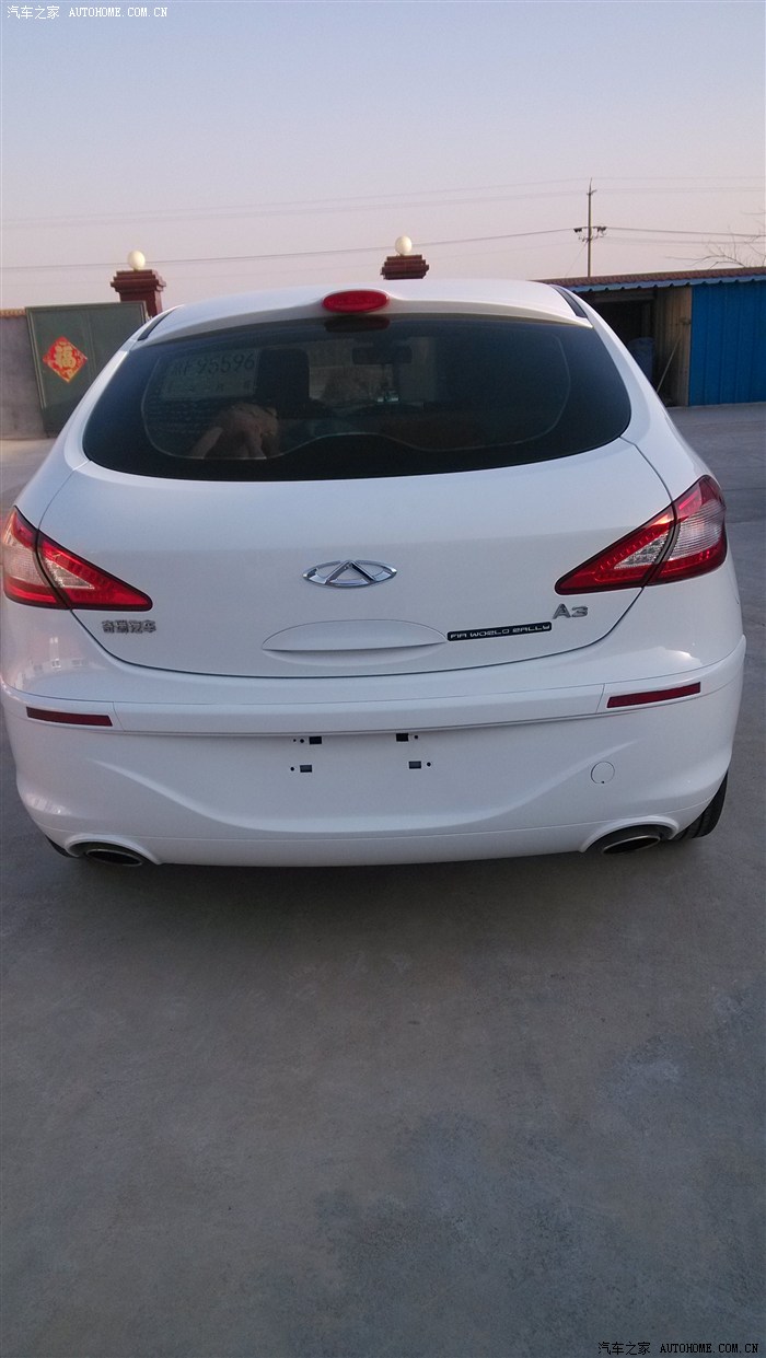 3d动漫电影 漫电《驯龙高手》系列