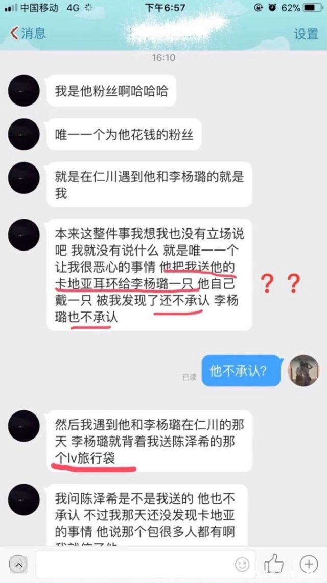 无限臀s 我在这里是无限臀为了帮助您