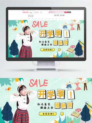 自拍套图 我还没有学会回答这个问题