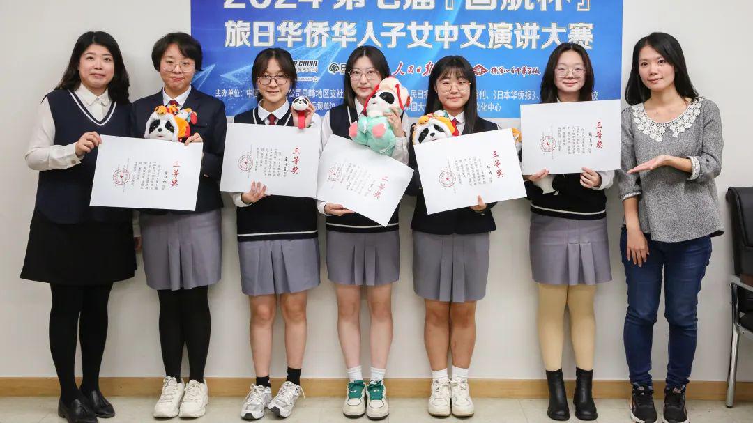 电臀女帝 电臀女帝这一称号更偏向泛称