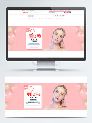 国产成人A人亚洲精V品无码