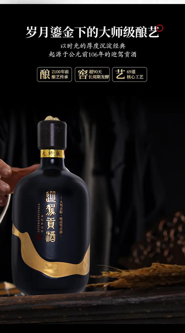 合肥三垒机电科技有限公司 招标