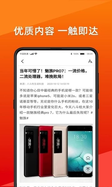 国产精品岛国久久久久集合