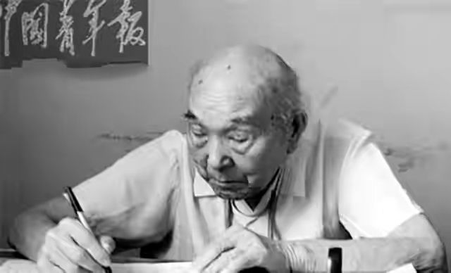 小马初中 可能指向不同的小马初中情况