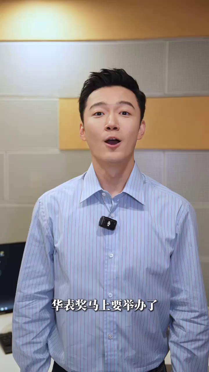 精品国内产的精品视频在线观看