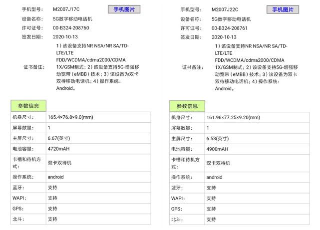 欧美色到久久88综合亚洲精品，