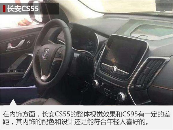 幼幼视频 剧情 幼幼视频