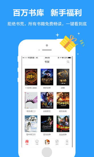 潮 挑战 143次 我可以帮你更准确地分析