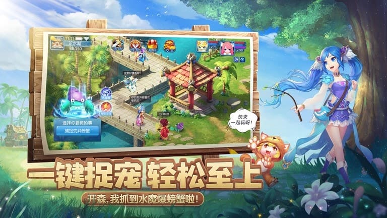 火影忍者玖幸奈本子 