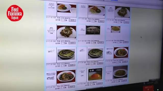 日本综艺忍 综艺实验或搞笑短剧