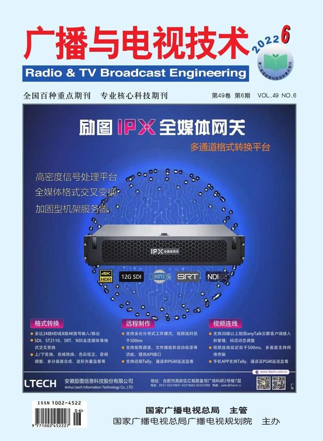 日本一卡二卡3卡四卡免费