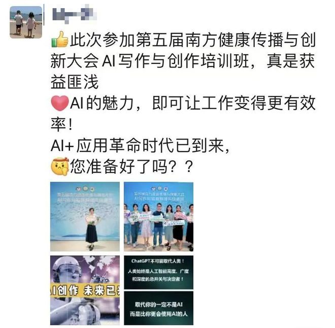 dy3d动漫 节奏卡点：配合热门音乐