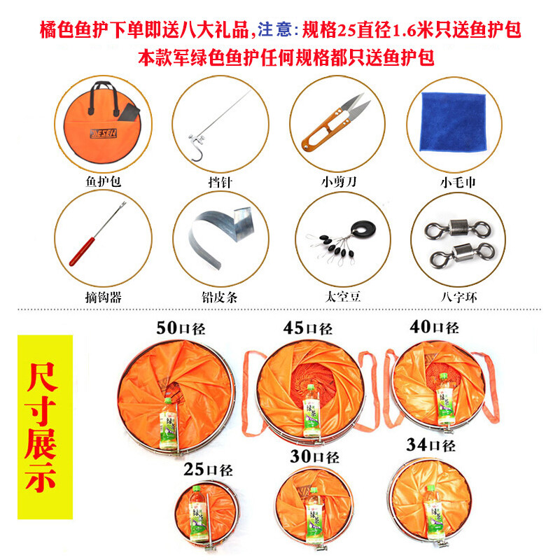 五月天亚洲图片婷婷 