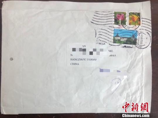 广州格迈科技有限公司 招标