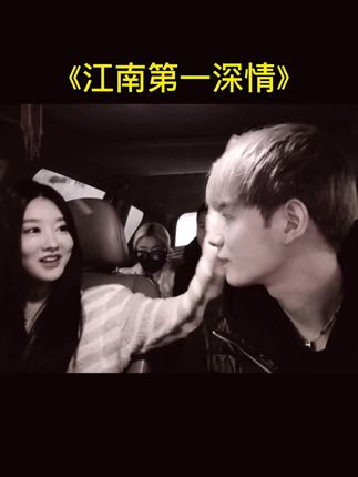 在恩爱时发出嘤嘤的声音视频