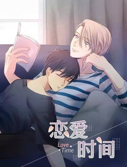 小马拉大车 初中 同时报了好几个课外班