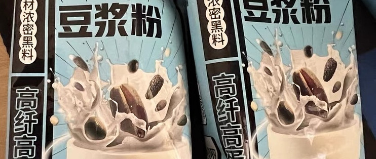 老师我要你 看到你充满热情地呼唤老师