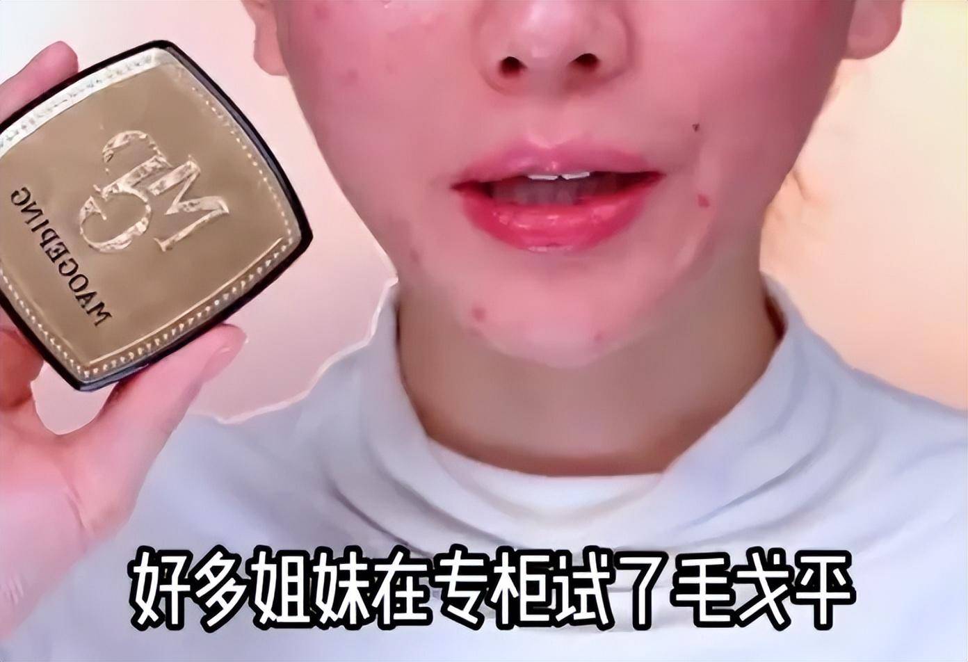 七秒影视 从法律和道德层面都不被提倡