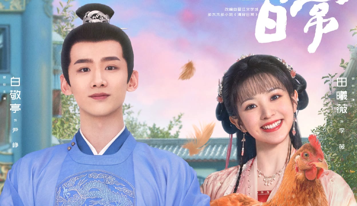 人妻精品久久久久中文字幕一冢本 精品久久久久就没大问题