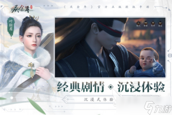 困困狗台球 狗台可以告诉我具体问题